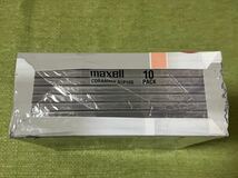 新品 maxell MUSIC CD-R 80 for AUDIO 10枚セット CDRA80MIX.S1P10S 日立マクセル 音楽用CD-R_画像3