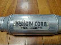 希少 当時物 イエローコーンYeLLOW CORn プロヘッダー アルミサイレンサー PRO HEADER 内部消音器無し 補修用 加工用 流用 等にどうぞ _画像6