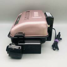IZUMI 泉精器製作所 万能 ロースター 魚焼き器 卓上グリル IR-995 ピンク オーブン フィッシュロースター 調理器具 箱付き 動作確認済み_画像3