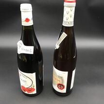 【未開栓】MADONNA マドンナ BEAUJOLAIS ジョルジュ ボジョレー お酒 ワイン 果実酒 750ml 14% サントリー 2本まとめ売り おすすめ_画像3