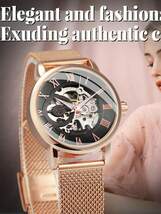 腕時計 レディース 機械式 1個の女性用ファッショナブルなローズゴールド機械式時計、夜光針と超薄型メッシュステンレススチールストラ_画像6