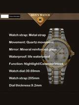 腕時計 メンズ クォーツ メンズ時計 防水 スチールバンド クォーツ 蛍光針付き 日付表示_画像5