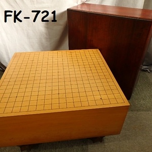 FK-721◆時代　本榧　脚付き　碁盤　厚み　約17㎝/5.7寸/木蓋付　旧家所蔵品　　同梱不可　20231212