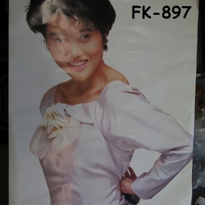 FK-897◆当時物　当時物ポスター　荻野目洋子　サイズ　B1　 20231225