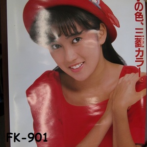 FK-901　当時物ポスター　仁藤優子　サイズA1　 20231225