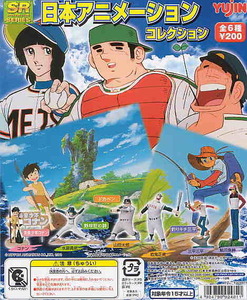 SR 日本アニメーションコレクションドカベン.未来少年コナン・野球狂の詩.釣りキチ三平　全６種フルコンプ　2002年9月発売　新品未使用品