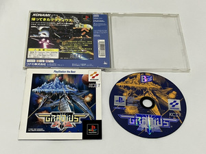 Gradius Gaiden PS the Best Ver Japan Playstation 1 tested PS1 プレステ グラディウス外伝 KONAMI コナミ 動作確認済 K1