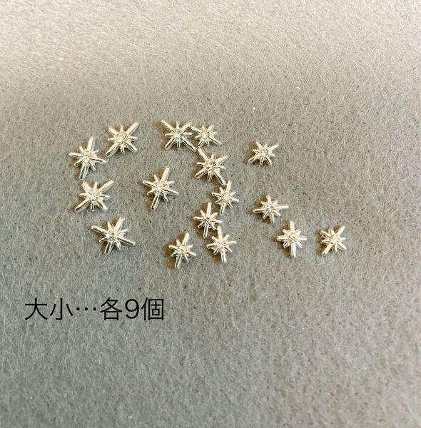 ネイルパーツ