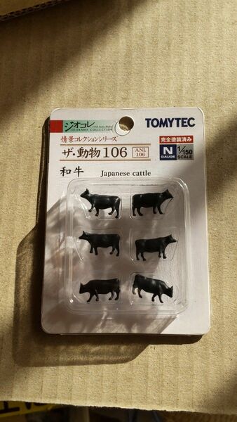 TOMYTEC ジオコレ 和牛 Nゲージ 1/150 牛