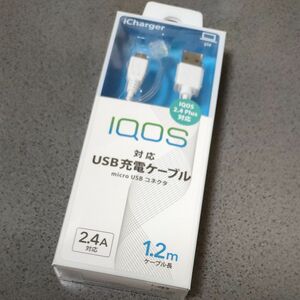 IQOS 2.4Plus対応 保護キャップ付USB充電ケーブル microUSB 1.2ｍ スマホ充電 PG-IQMC12M2WH