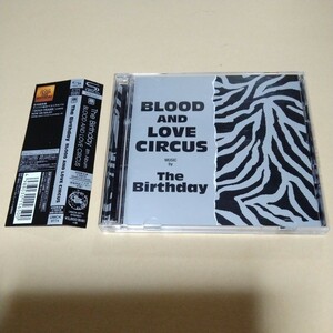 帯付きCD【The Birthday　BLOOD AND LOVE CIRCUS】初回限定盤 8th Album　2枚組（SHM-CD+DVD）メンバーによる楽曲解説ムービー収録