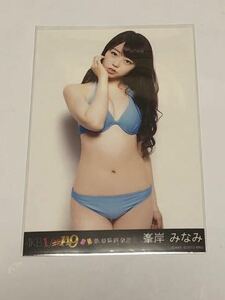 AKB48 峯岸みなみ 1/49恋愛総選挙　生写真1枚。