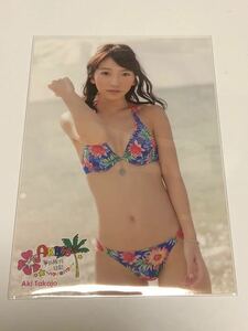 AKB48 高城亜樹 海外旅行日記〜ハワイはハワイ〜。生写真1枚⑪