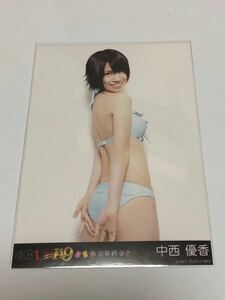 AKB48 中西優香 1/49恋愛総選挙　生写真1枚。