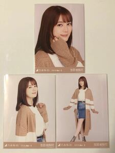 乃木坂46 生田絵梨花 2019.May-Ⅱ ニットカーデ 生写真3種コンプ。