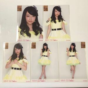 NMB48 村瀬紗英 2014年June-sp 生写真5種コンプ。①②③④⑤