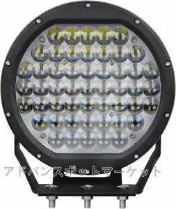 LED作業灯 前照灯 サーチライト 防水 510W 12v 24V led投光器 ワークランプ LEDスポットライト 路肩灯 トラクター 重機 建築機械の作業灯