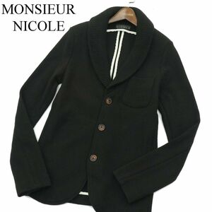 MONSIEUR NICOLE ムッシュ ニコル 秋冬 ウール★ ショールカラー ニット カーディガン Sz.46　メンズ 黒　A3T14084_B#N