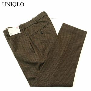 【新品 20AW】 UNIQLO ユニクロ 秋冬 チドリ柄 ジャージー スマート アンクル スラックス パンツ Sz.S　メンズ 未使用　A3B05412_B#Q