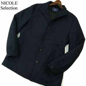 NICOLE Selection ニコル セレクション 秋冬 キルティング★ スリム 中綿 ジャケット Sz.50　メンズ ネイビー　A3T14218_B#N