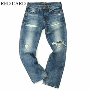 RED CARD レッドカード 17878 クラッシュ&ヴィンテージ加工★ テーパード デニム パンツ ジーンズ Sz.30　メンズ 日本製　A3B05494_B#R