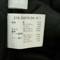 UNIQLO × KM ユニクロ × キミノリモリシタ 秋冬 ファー★ 中綿 ミリタリー モッズコート Sz.L　メンズ 黒　A3T14545_C#N_画像8