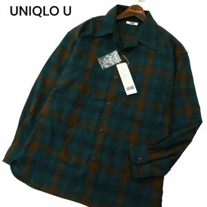 新品 21AW★ UNIQLO U ユニクロ ユー ルメール ヘビー フランネル 長袖 オーバーサイズ チェック シャツ Sz.M メンズ 未使用　A3T14683_C#B