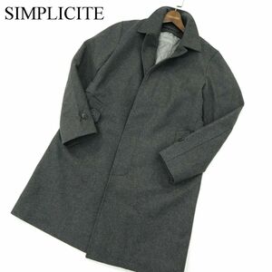 SIMPLICITE シンプリシテェ 秋冬 中綿 ライナー★ メルトン ウール ステンカラー コート Sz.46　メンズ グレー　A3T14674_C#N