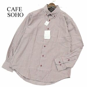 【新品 未使用】 CAFE SOHO カフェソーホー 長袖 ボタンダウン マルチ ストライプ ファイン コットン シャツ Sz.L　メンズ　A3T14881_C#C