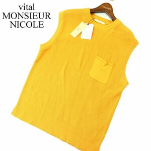 【新品 未使用】 vital MONSIEUR NICOLE ムッシュ ニコル 通年 ポケット付き コットン ニット ベスト Sz.46　メンズ　A3T14906_C#L