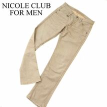 NICOLE CLUB FOR MEN ニコルクラブ フォーメン ビット★ ストレッチ シューカット デニム パンツ ジーンズ Sz.46　メンズ　A3B05632_C#R_画像1