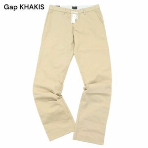 【新品 未使用】 GAP KHAKIS ギャップ 通年 ストレートフィット コットン ツイル パンツ Sz.79　メンズ ベージュ　A3B05766_C#R