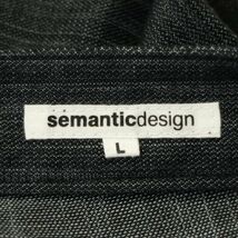 semantic design セマンティック デザイン 通年 切替★ ストレッチ デニム パンツ ジーンズ Sz.L　メンズ 日本製　A3B05821_C#R_画像7