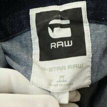 G-STAR RAW ジースター ロウ 【COMIC SHIRT】 デニム切替 長袖 シャンブレー シャツ Sz.S　メンズ　A3T15216_C#C_画像5