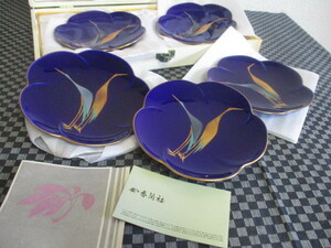■【未使用品】香蘭社 瑠璃 双鶴 梅形　銘々皿 ５枚揃え