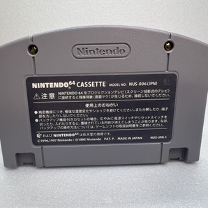 【レトゲ多数出品中】パチンコ365日 箱説付き 中古 動作確認済み 送料185円～ NINTENDO64の画像4