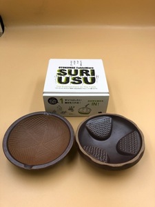 未使用 新品 SURI USU すりうす ヤマ亮横井製陶所 食材 すり潰す キッチン用品 調理器具 にんにく にぼし ごま B2713