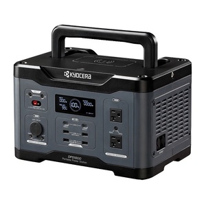  Kyocera DPS1800 portable power supply rating output 1800W 3Way charge mass 12.5g power supply. not place .. electric equipment. use . new goods payment on delivery un- possible Ryobi 