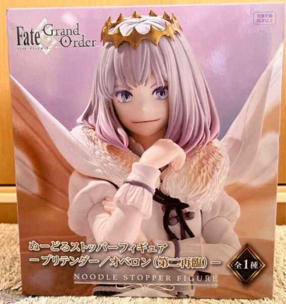 『Fate/Grand Order』ぬーどるストッパーフィギュアープリテンダー/オベロン(第二再臨)ー