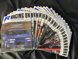 Racing on レーシングオン 1992年 1月1日号～12月15日号 No.111～133 (23冊) 1年分 F1 WRC ルマン24時間 セナ マンセル