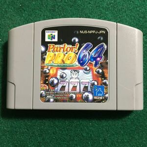 パーラー!プロ64 何本でも送料185円 動作保証