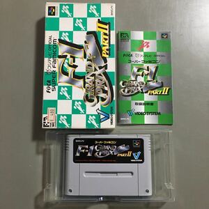 F-1グランプリ PARTⅡ 何本でも送料520円【箱説付き・ジャンク】