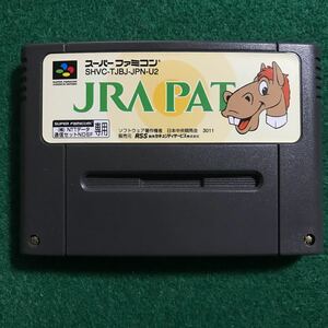 JRA PAT 何本でも送料185円 動作保証