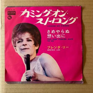 7インチ BRENDA LEE COMING ON STRONG / YOU KEEP COMING BACK TO ME