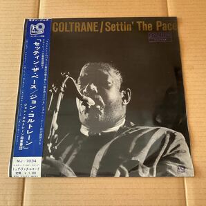 JOHN COLTRANE - SETTIN' THE PACEの画像1