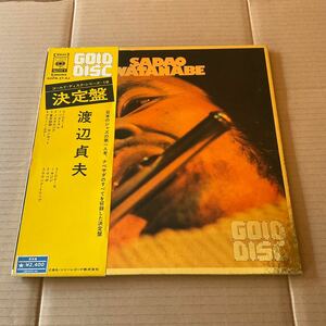 渡辺貞夫 - GOLD DISK