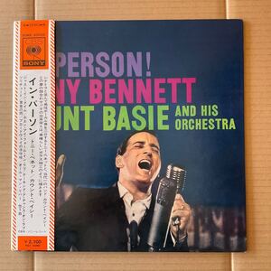 TONY BENNETT WITH COUNT BASIE AND HIS ORCHESTRA - IN PERSON!