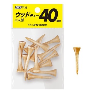 ★③3組（14ｘ3＝42本）♪送料無料：ウッドティー 40 ニス塗 ライト(LITE) T-33 ゴルフ ラウンド用品 ショートティー 40mm