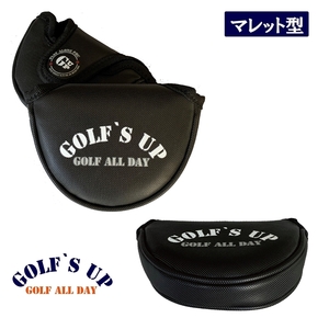 ■1送料無料 期間限定特価:BMS【GOLF`S UP】ゴルフズ　アップ 【ブラック：Bタイプ】マレット型パター用ヘッドカバー GMPC-003