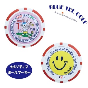 ★5:送料無料RD【1PUTTラビット・ビッグスマイル】ブルーティーゴルフ 【 レッド：カジノチップ　ボールマーカー】BLUE TEE GOLF 